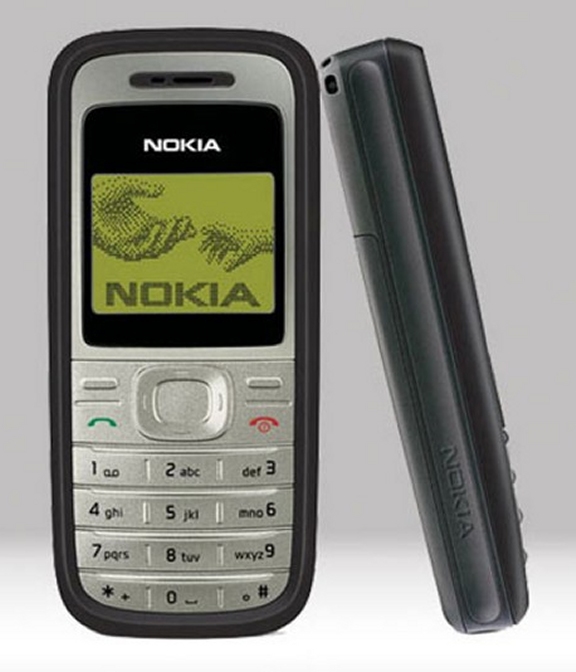 Muonekano wa Nokia 1200