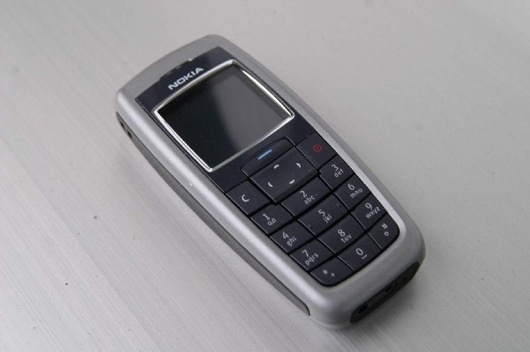 Muonekano wa Nokia 2600. Simu hii ilikuwa nzuri kwa chaji na pia ilikuwa ni ya rangi.