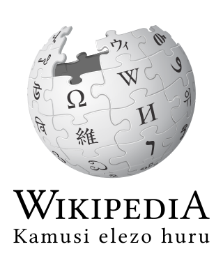 Wikipedia-tanzania-swahili