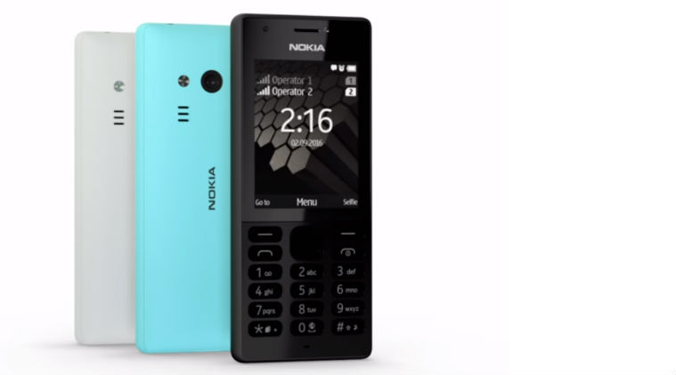 Nokia 612